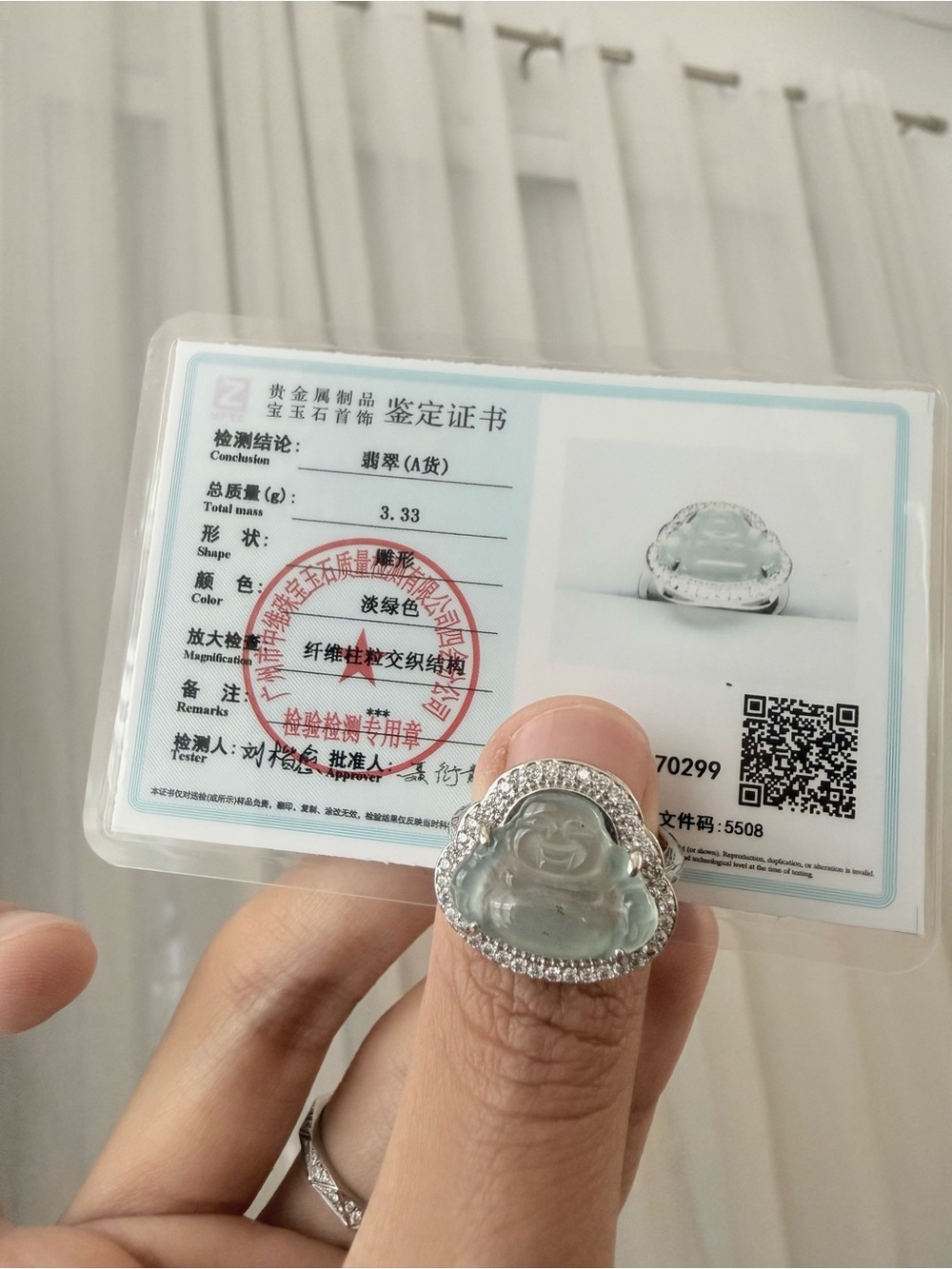 Certified Natural Grade A Jade Laughing Buddha Icy Green Ring